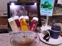 -巴黎贝甜(阳光上东店)