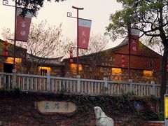 -晋江五店市传统文化旅游区