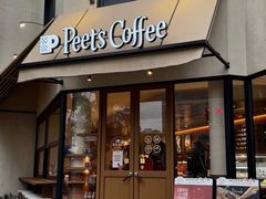 -Peet's Coffee皮爷咖啡(大学路店)