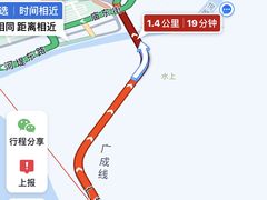-悦城龙母祖庙
