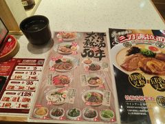 -味千拉面(南宁江南万达店)
