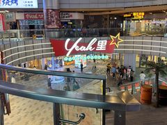 -龙湖杭州滨江天街