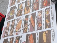 -谷牛日式烤肉(漕河泾印象城店)
