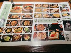-南拳十三姨·潮汕砂锅粥(世纪金源店)