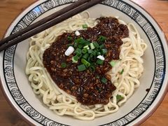 -玉滋補