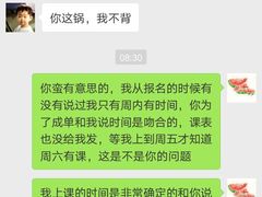 -首尔韩语培训中心·韩国留学