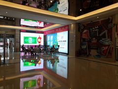 -中影国际影城(大唐西市4K临境音店)