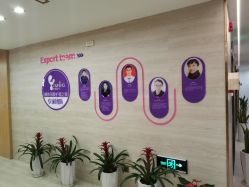 -倍爱宝贝母婴护理中心·长安攸宁店