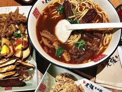 -老张牛肉面(天津万象城店)