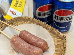 -好人民间小吃·番茄鱼酸菜鱼(木渎悠方店)