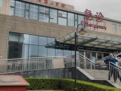 -北京大学第一医院(西城厂桥院区)