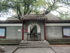 -柳侯公园