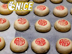 -北京稻香村(零号店)