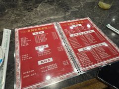 -金阁家常菜(贵阳路店)