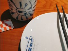 -有喜屋·烧鸟·居酒屋(周浦万达店)