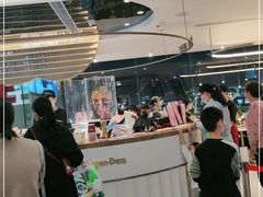 -哈根达斯(天河城店)