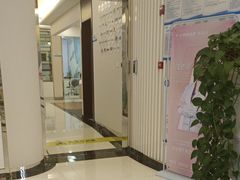 -泰康拜博口腔(世纪城店)