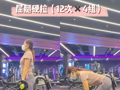 -INGYM(园区印象城馆)