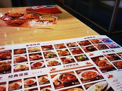 -小六汤包·老字号·中华名小吃(兴庆路店)