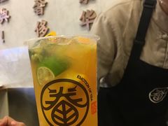 -眷茶(大卫城10楼店)