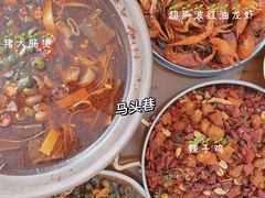 -马头巷·食景园(苏州总店)