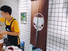 -素匠泰茶(三里屯SOHO工体奶茶店)