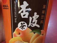 -金张掖麻辣烫(凤城一路店)