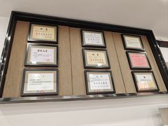 -隆盛园火勺馄饨面(省医院店)