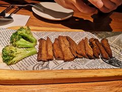 -四季天方包子