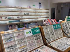-刺鸟眼镜(全国连锁中山广场店)