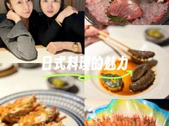 -黑木原精致料理·铁板烧