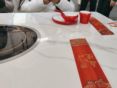 -庭院·冰煮羊·铜锅涮肉(西单店)