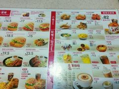 -肯德基(盘龙奥莱店)