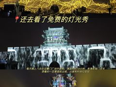 -平遥古城