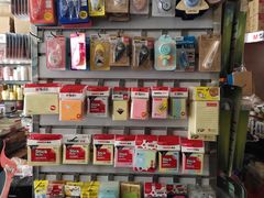 -北京万朋文化办公用品商城
