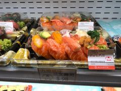 -鮨之佐壽司外賣店(氹仔市区店)