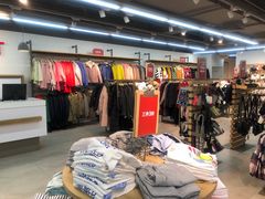 -法雅体育工厂店(皂君庙路店)