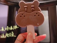 -盒马鲜生(曜一城店)