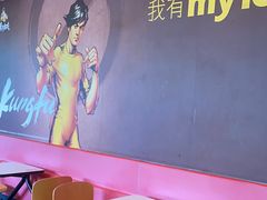 -真功夫(龙城乐购店)
