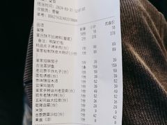 -董家大院·京味家常菜(朝丰家园店)