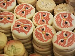 -庆祥斋糕点厂(留学路店)