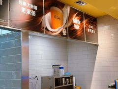 -麦当劳(世纪汇广场店)