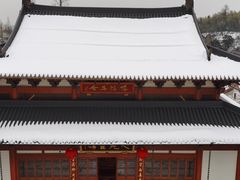 -径山寺