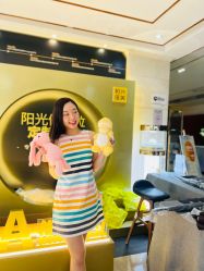 -深圳阳光医疗美容医院·旗舰店