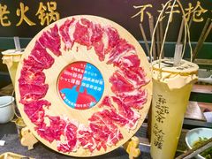 -吼堂老火锅(太古里总店)