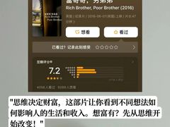 -1886德国汽车餐厅(外滩中央店)