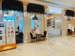 -Angelina安吉丽娜(恒隆广场店)