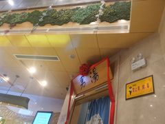 -玲珑汤泉生活会馆(花桥店)