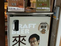 -剥皮寮历史街区