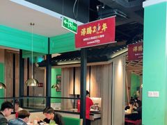 -季季红火锅(新建新城吾悦店)